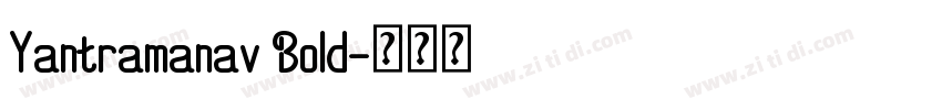 Yantramanav Bold字体转换